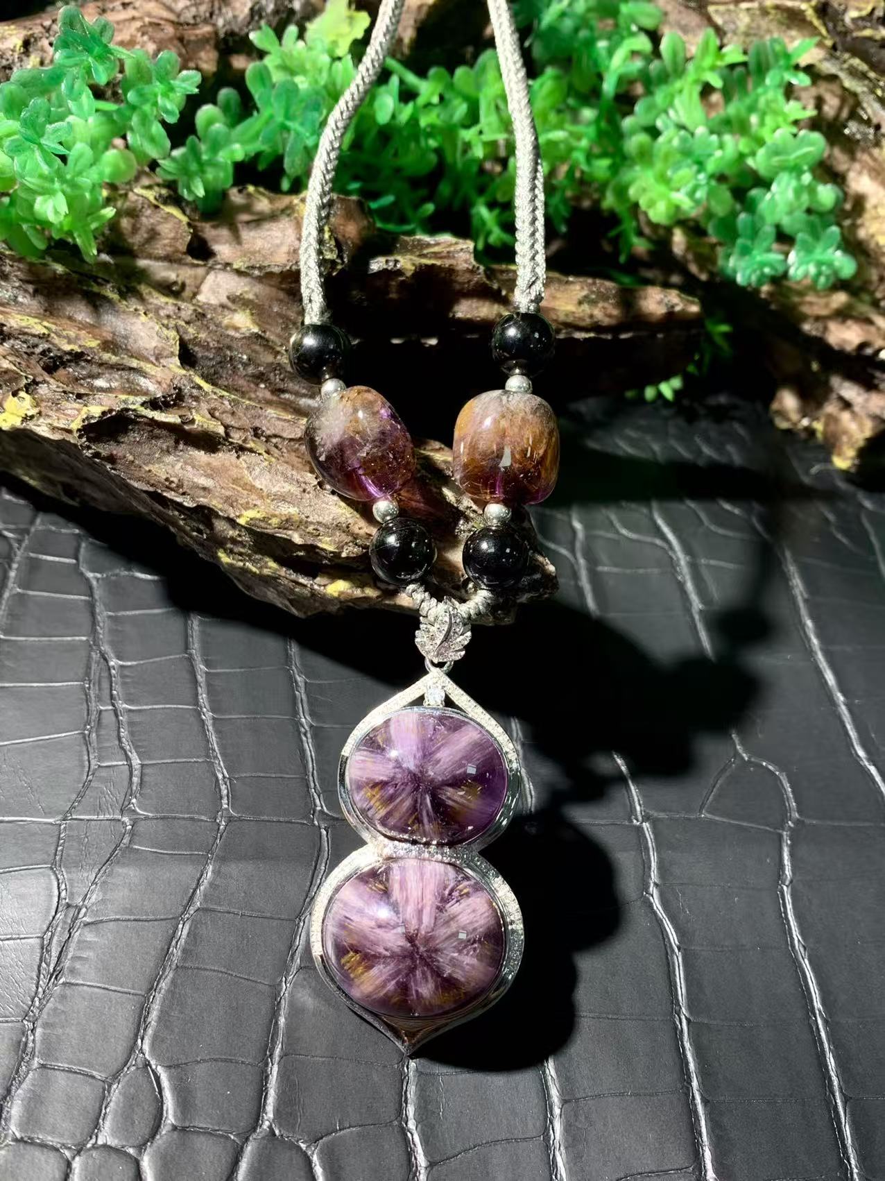 極光23達必茲吊墜